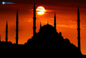 Penetapan Tanggal Dimulainya Puasa Ramadhan