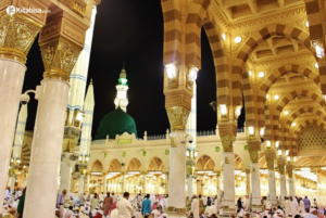 5 Keutamaan Puasa Rajab