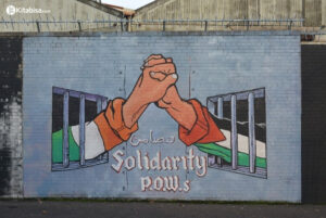 Palestina Memanggil, Mari Bantu Mereka Menegakkan Arti Bendera Palestina Lagi