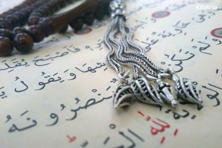 Ketentuan Qurban Sesuai Sunnah
