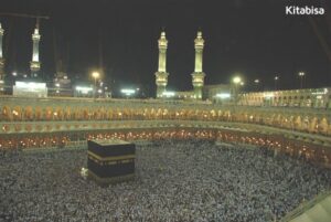 perbedaan haji dan umroh