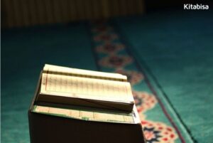 hafidz quran
