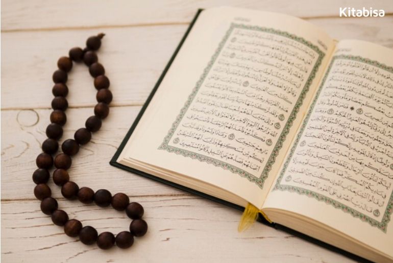 nuzulul quran adalah