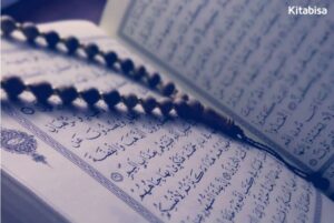 keutamaan al quran
