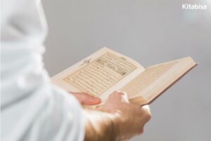 keutamaan membaca al quran