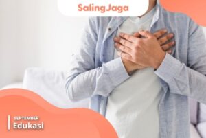 AMI adalah