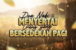 Cara Shodaqoh Subuh