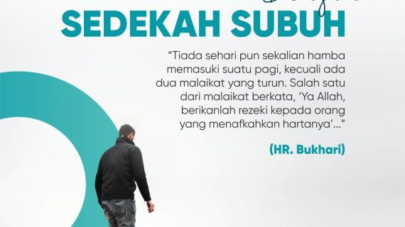 Pahala Sedekah Subuh