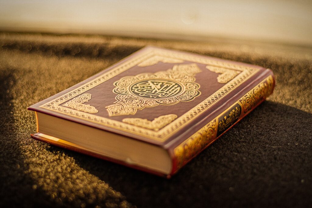 keutamaan wakaf al quran