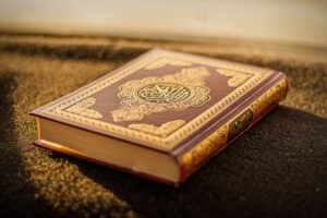 keutamaan wakaf al quran