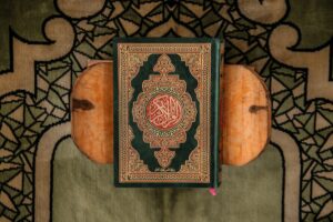cara wakaf al quran
