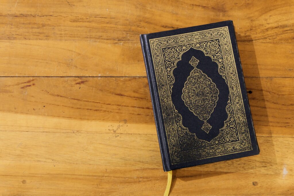 cara wakaf quran